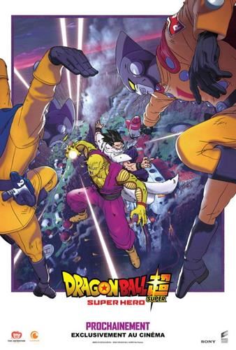 Dragon Ball Super