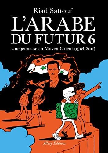 L'Arabe du futur