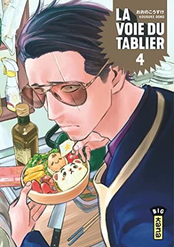 La Voie du tablier