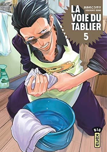 La Voie du tablier