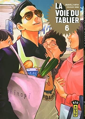 La Voie du tablier