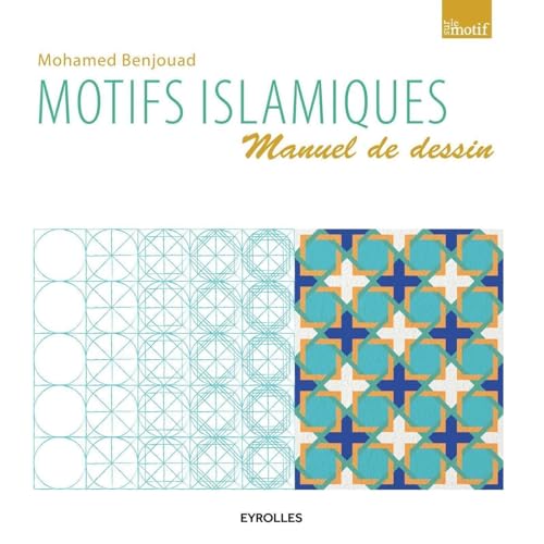 MOTIFS ISLAMIQUES