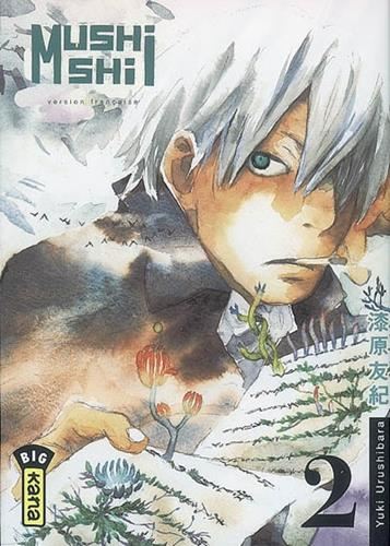 Mushishi