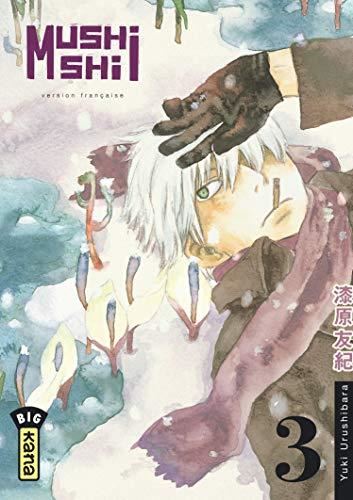 Mushishi