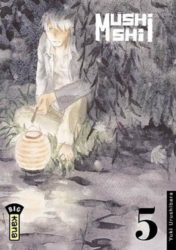Mushishi