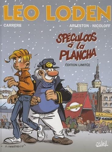 Spéculoos à la plancha