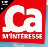 caminteresse.jpg